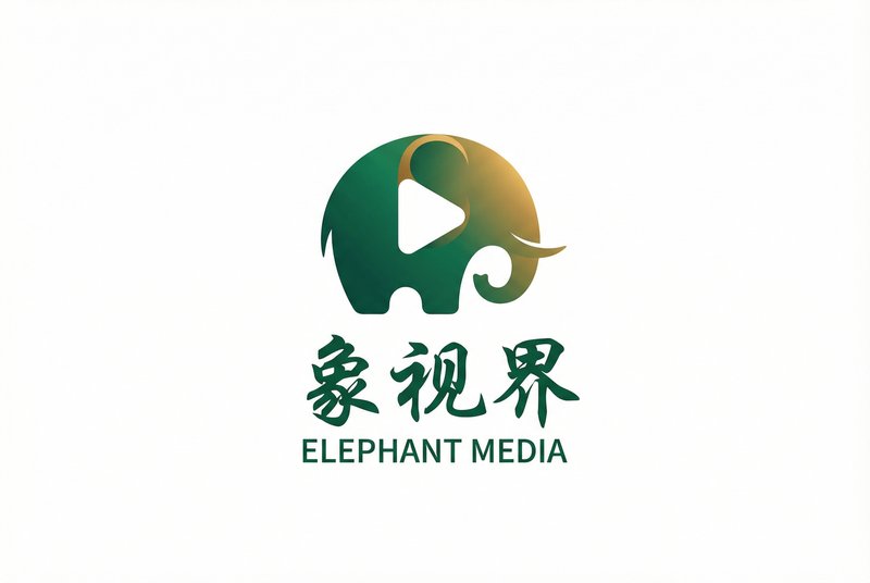 大象传媒在线观看